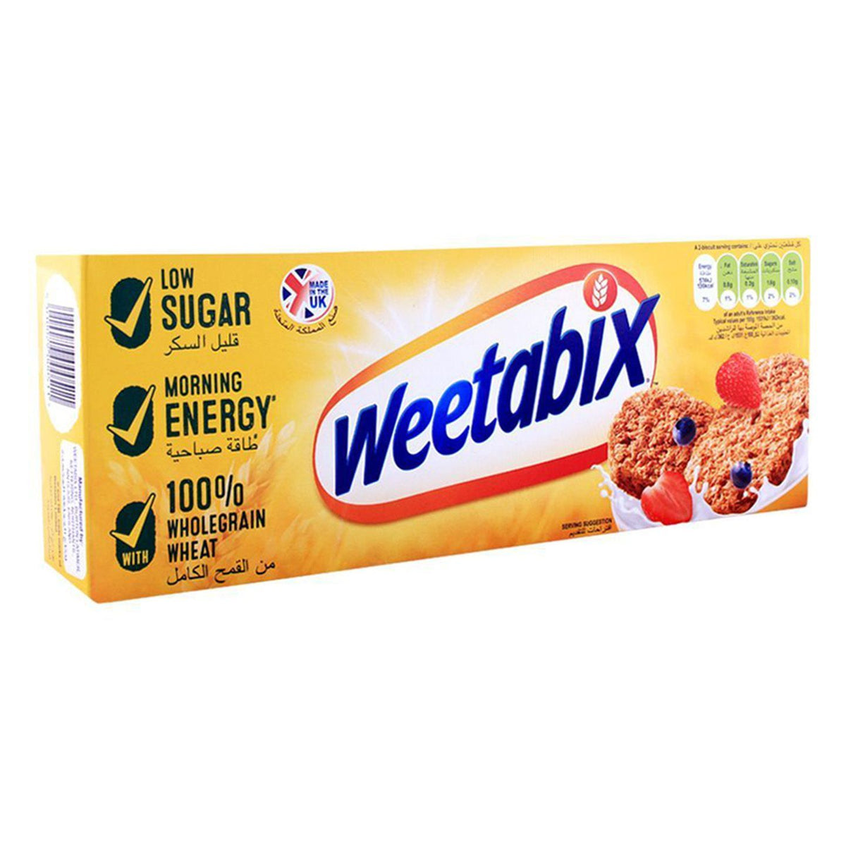 Weetabix Original Super Morning (Imported) 215g