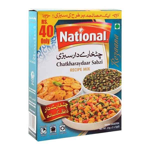 National Chatkharay Dar Sabzi 23 x 2g