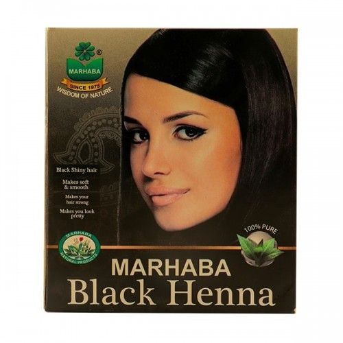 Marhaba Black Hina 1 Box