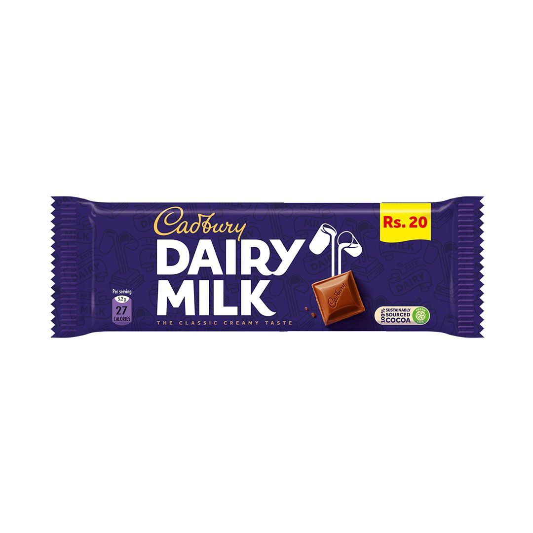 Cadbury Dairy Milk Chocolate 5.2g