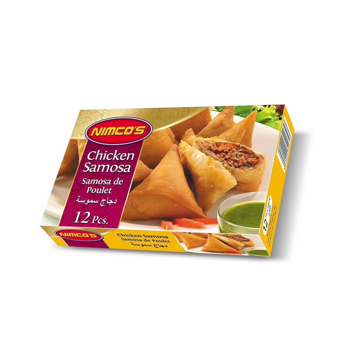 Nimco Chicken Samosa 1 Packet