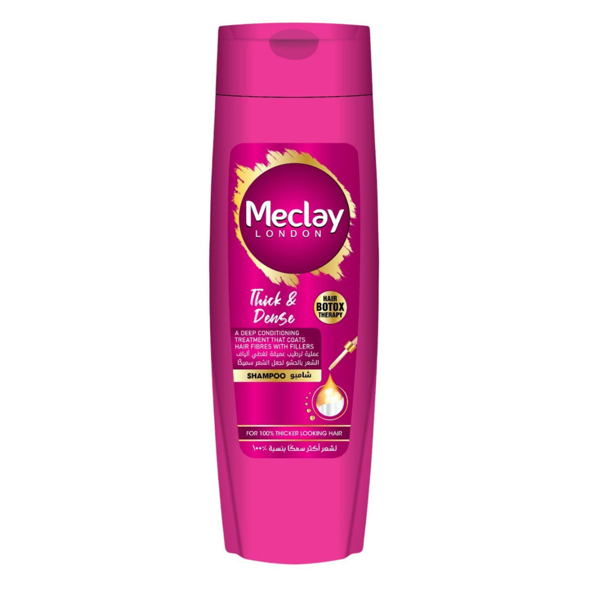 Meclay London Thick & Dense Shampoo 185ml