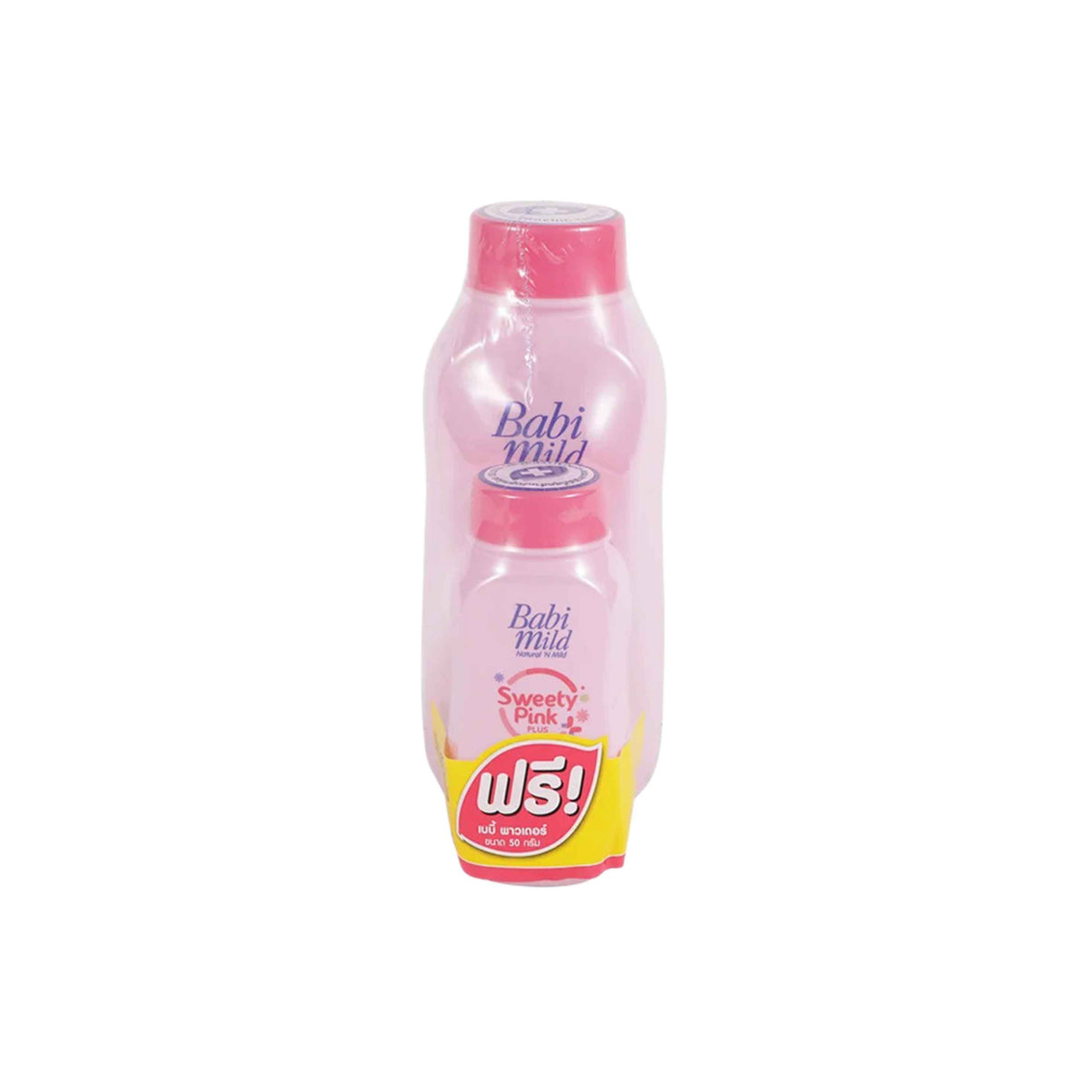 Babi Mild Sweety Pink Plus Sweet Sense Baby Powder 180g