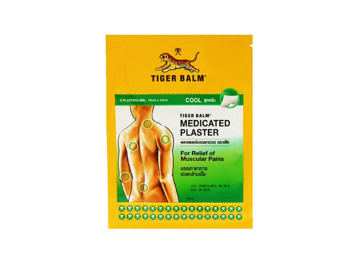 Tiger Balm Plaster Cool (7cm x 10cm) 2 Pieces