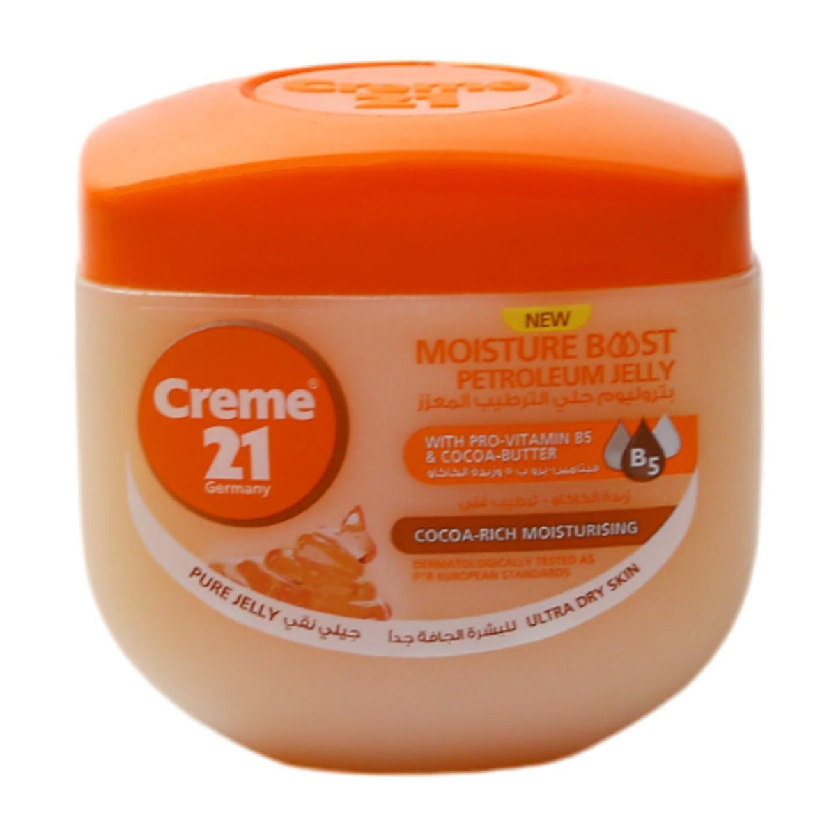 Creme 21 Petroleum Jelly Cocoa-rich Moisturising 300ml