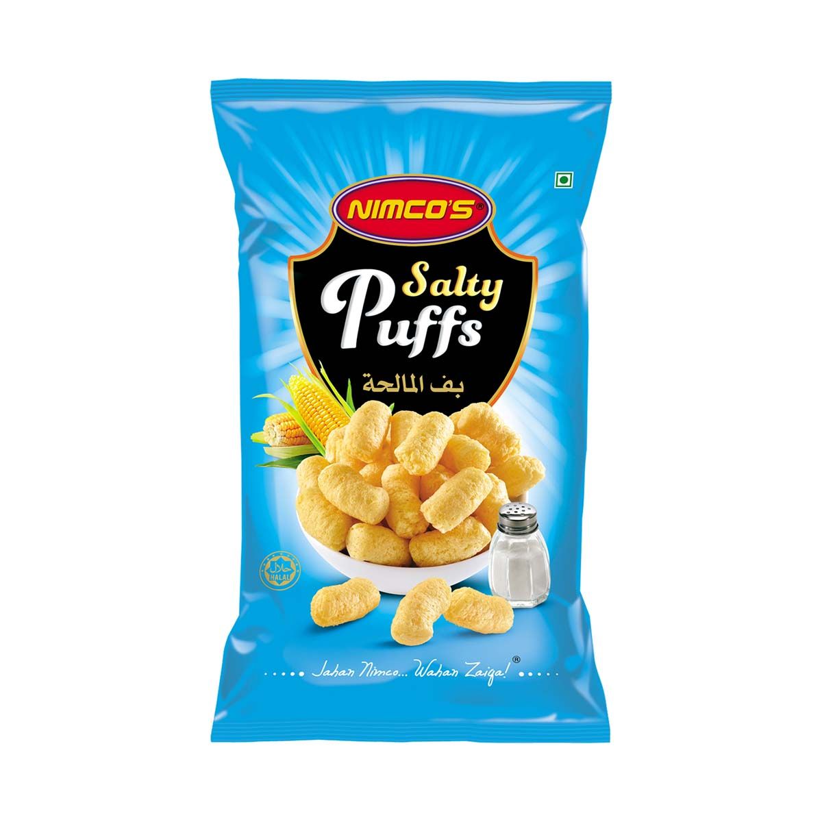 Nimco's Salty Puffs 75g
