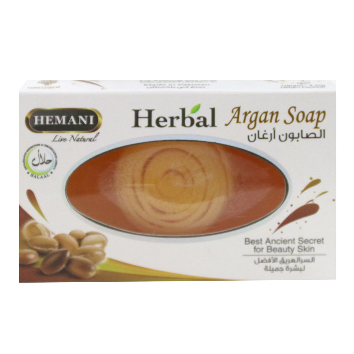 Hemani Herbal Argan Soap 1 Piece