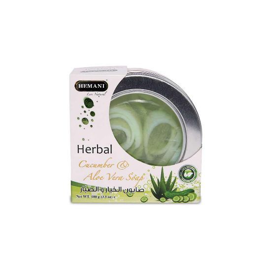 Hemani - Herbal Cucumber & Aloe Vera Soap 100g