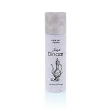 Hemani Dinar Body Spray 200ml