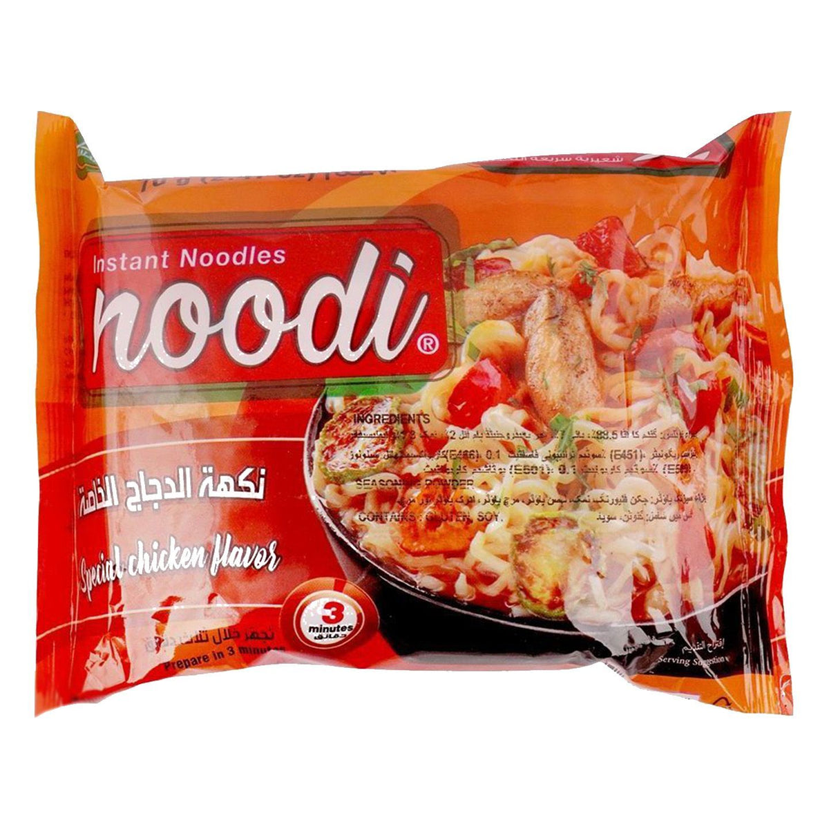 Noodi Special Chicken Noodles (Imported) 70g