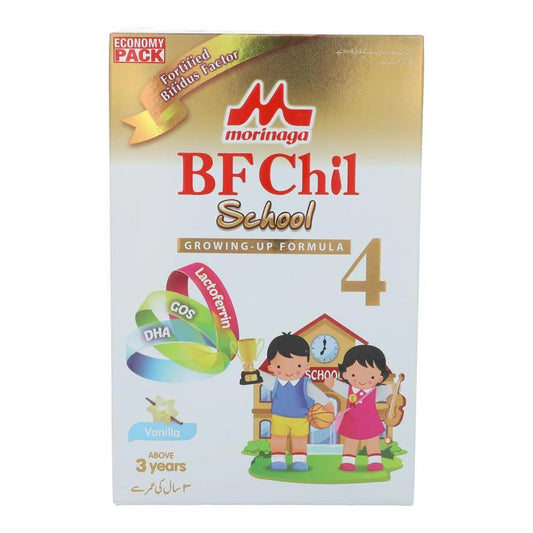 Morinaga Cs 4 Vanilla Growing Up Formula 600g