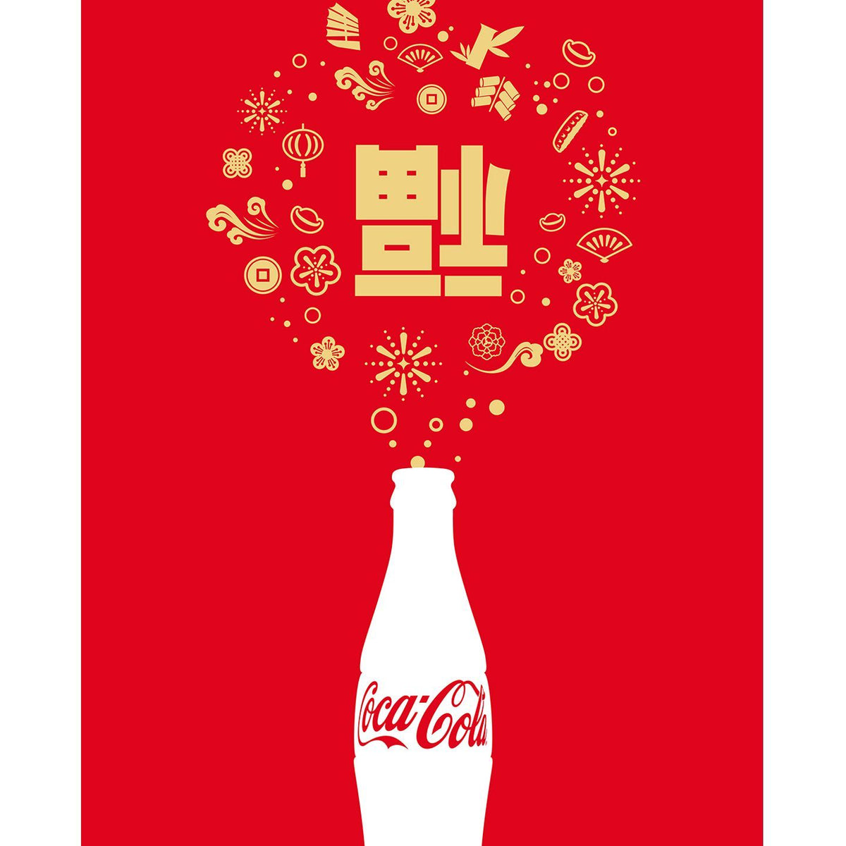 Easy Cat Bentonite Cat Litter Vanilla Scent 10L