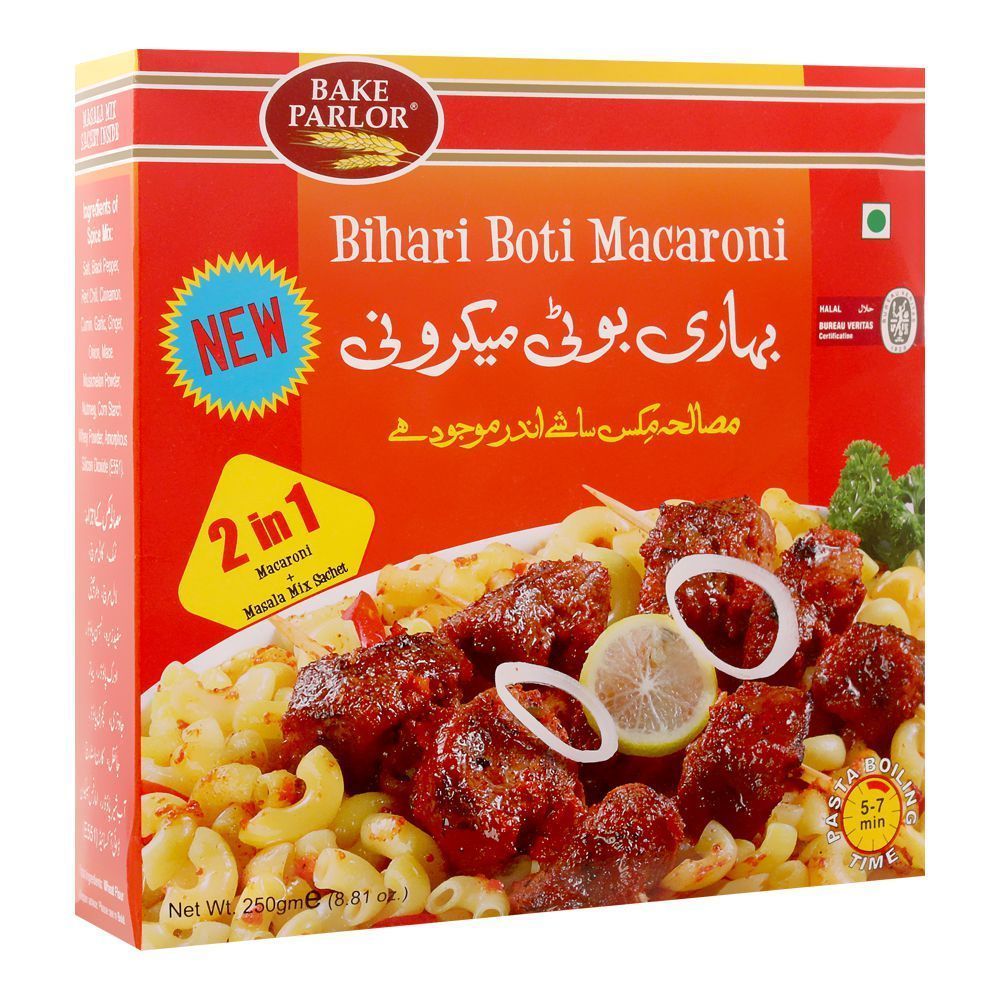 Bake Parlor Bihari Boti Macaroni 250g