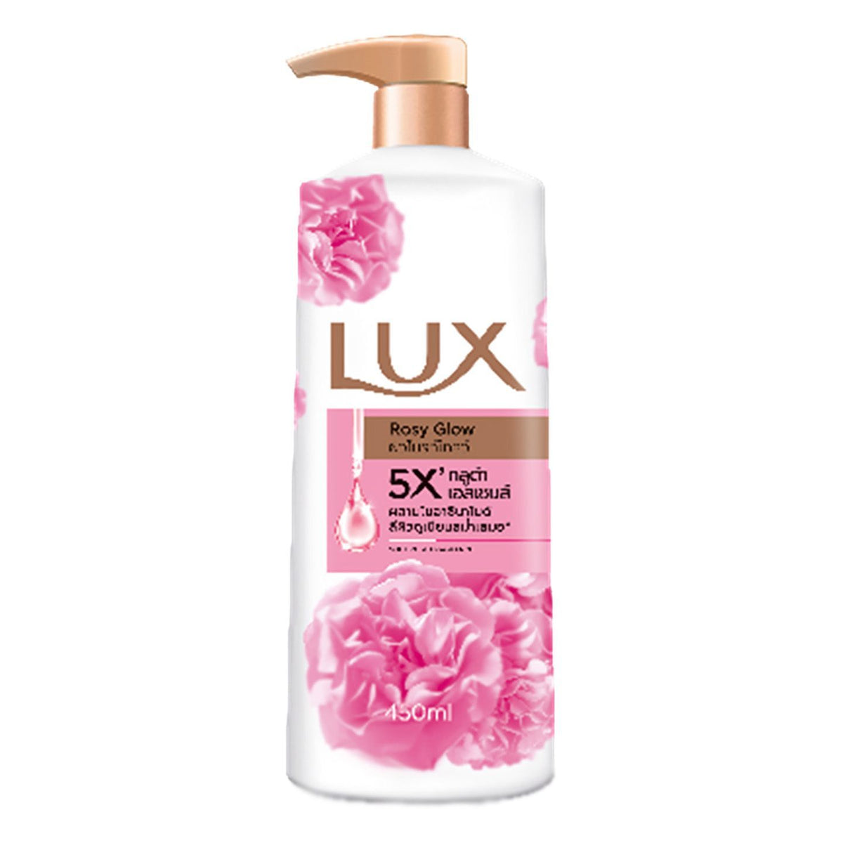 Lux Liquid Soft Rose Body Wash 500ml