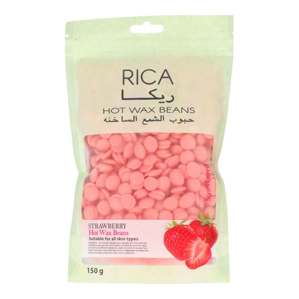 Rica Hot Wax Beans Strawberry 150g