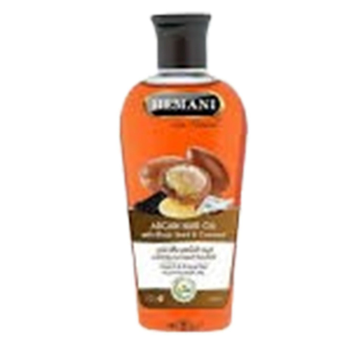 Hemani Argan Hair Oil 100ml