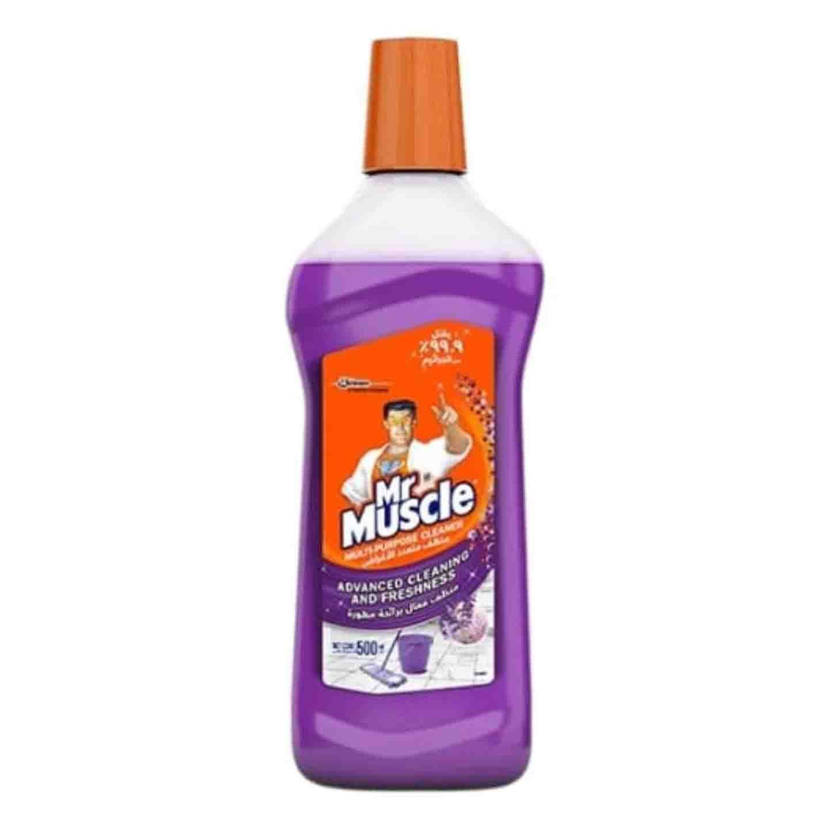 Mr Muscle Multi Purpose Cleaner (3in1) Lavender Scent 500ml