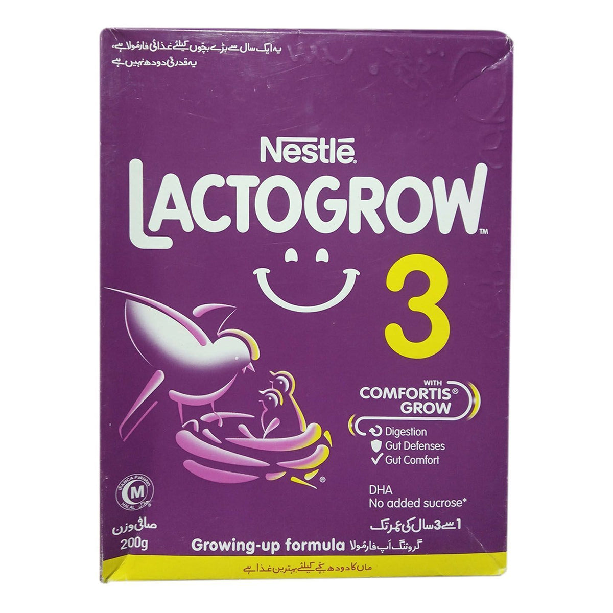 Lactogrow Growing-up Formula 200g