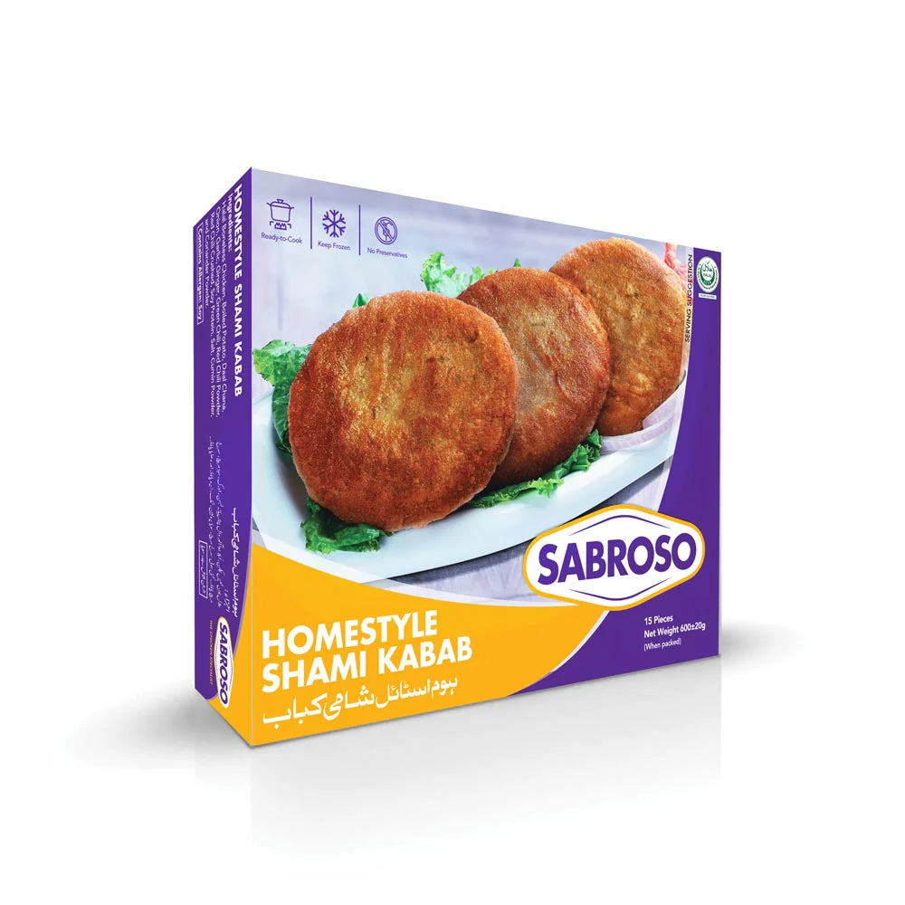 Sabroso Homestyle Shami Kabab 15 pcs