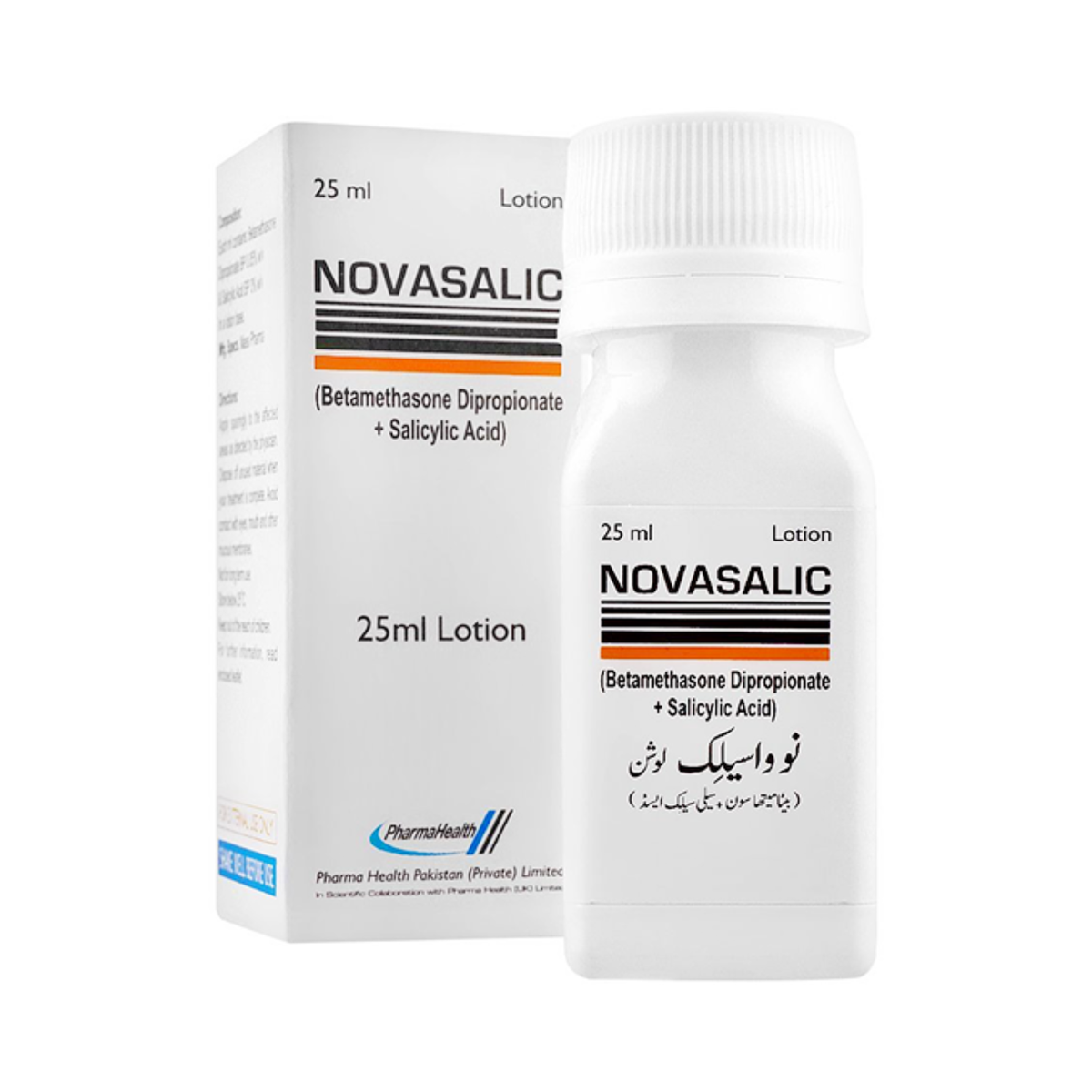 Novasalic Lotion 25Ml