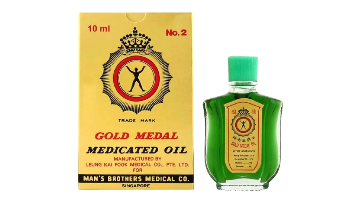 Gold Medal Medicated Oil No.2 10ml