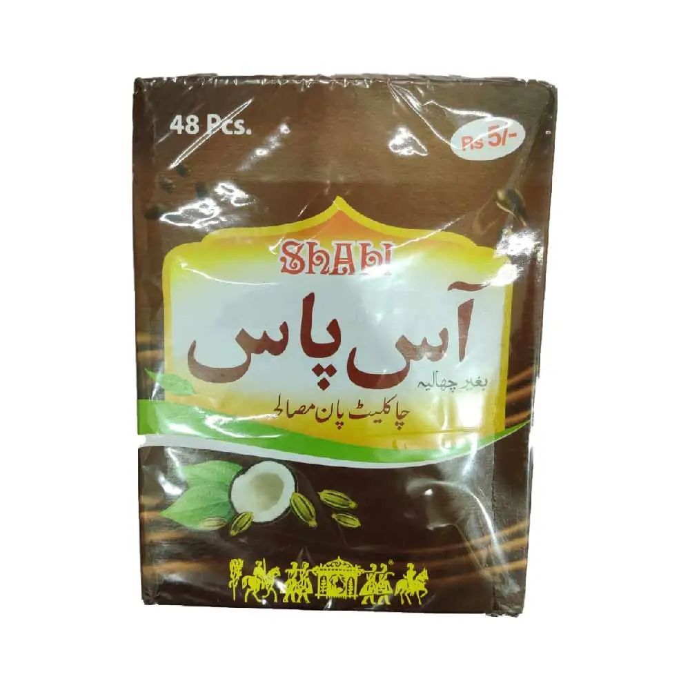 Shahi Supari Aas Paas Choc 48 Pieces