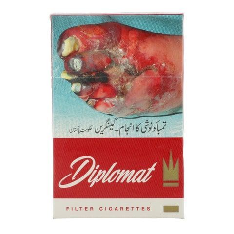 Diplomat Filter Cigrattes 1 Packet