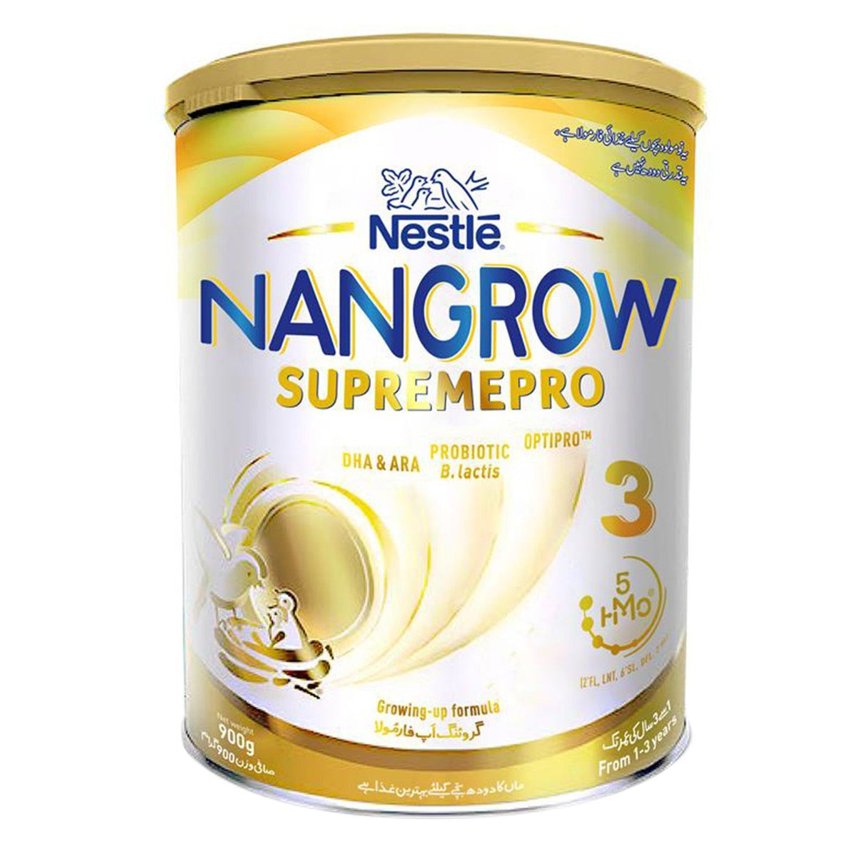 Nan Supremepro 3 (Tin) 900g