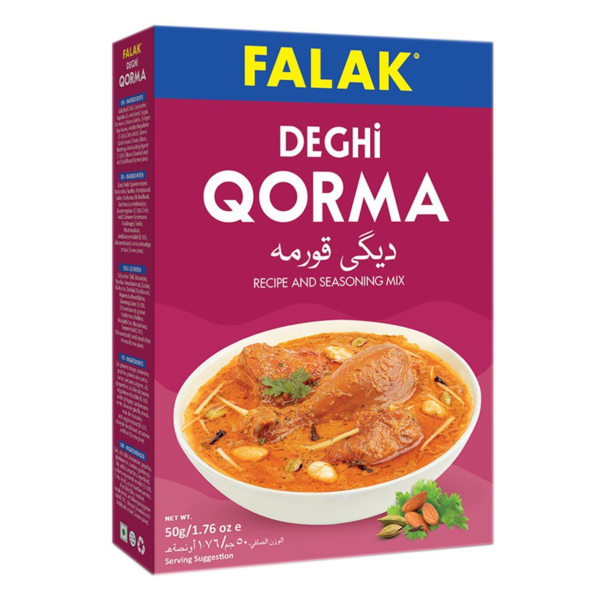 Falak Degi Qorma 50g