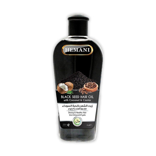 Hemani Black Seed Hair Oil with Coconut & Castor 200ml