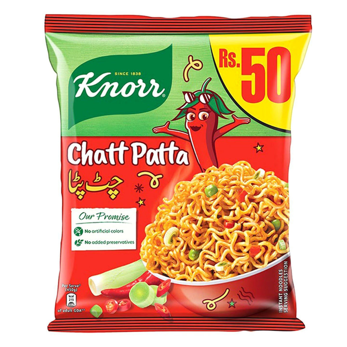 Knorr Noodles Chatt Patta Single Packet 50g