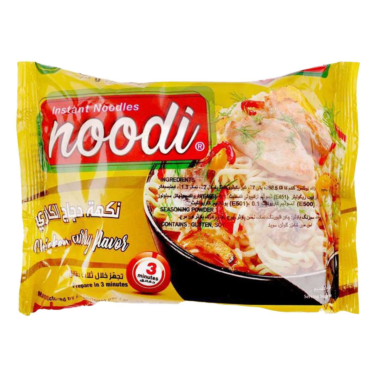 Noodi Chicken Curry Noodles (Imported) 70g