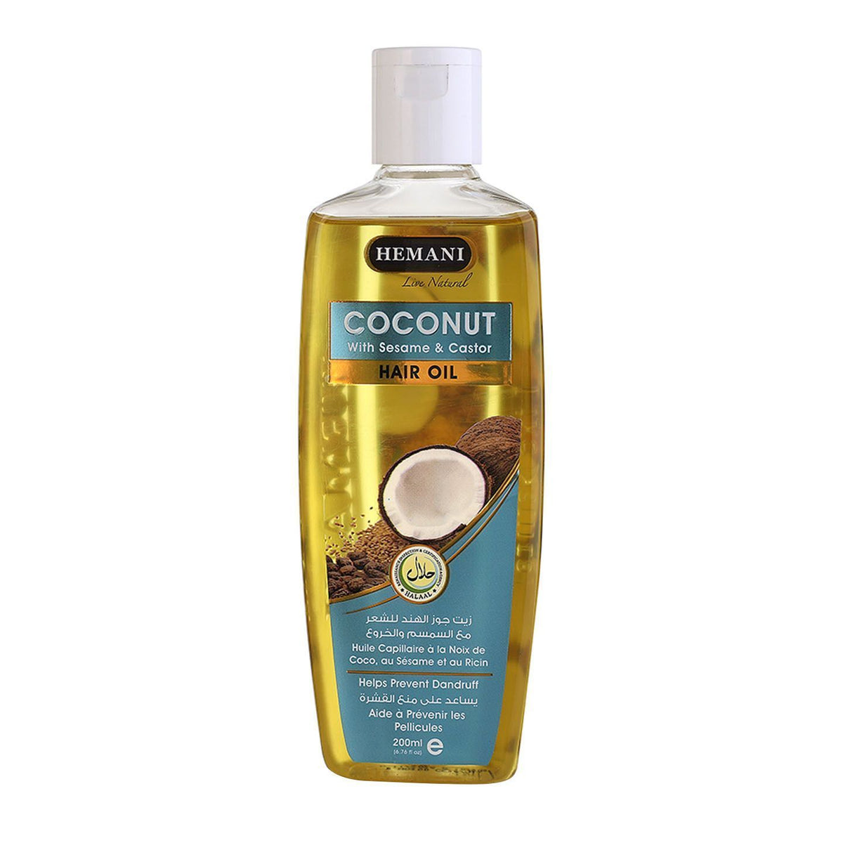 Hemani Coconut with Sesame & Castor Hair Oil 200ml