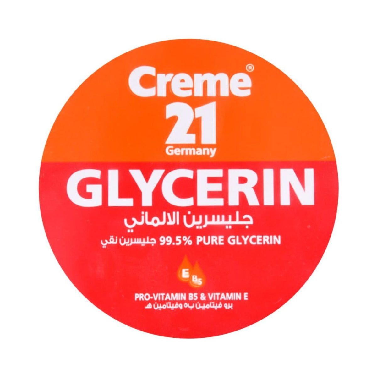 Creme 21 Cream Glycerin Vitamin B5 & Vitamin E 250ml