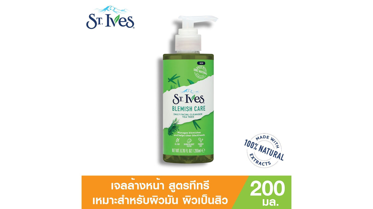 St. Ives Tea Tree Blemish Care Daily Facial Cleanser 200ml