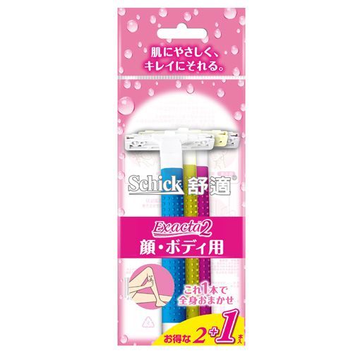 Schick Exacta Colours Razor 2 Pieces