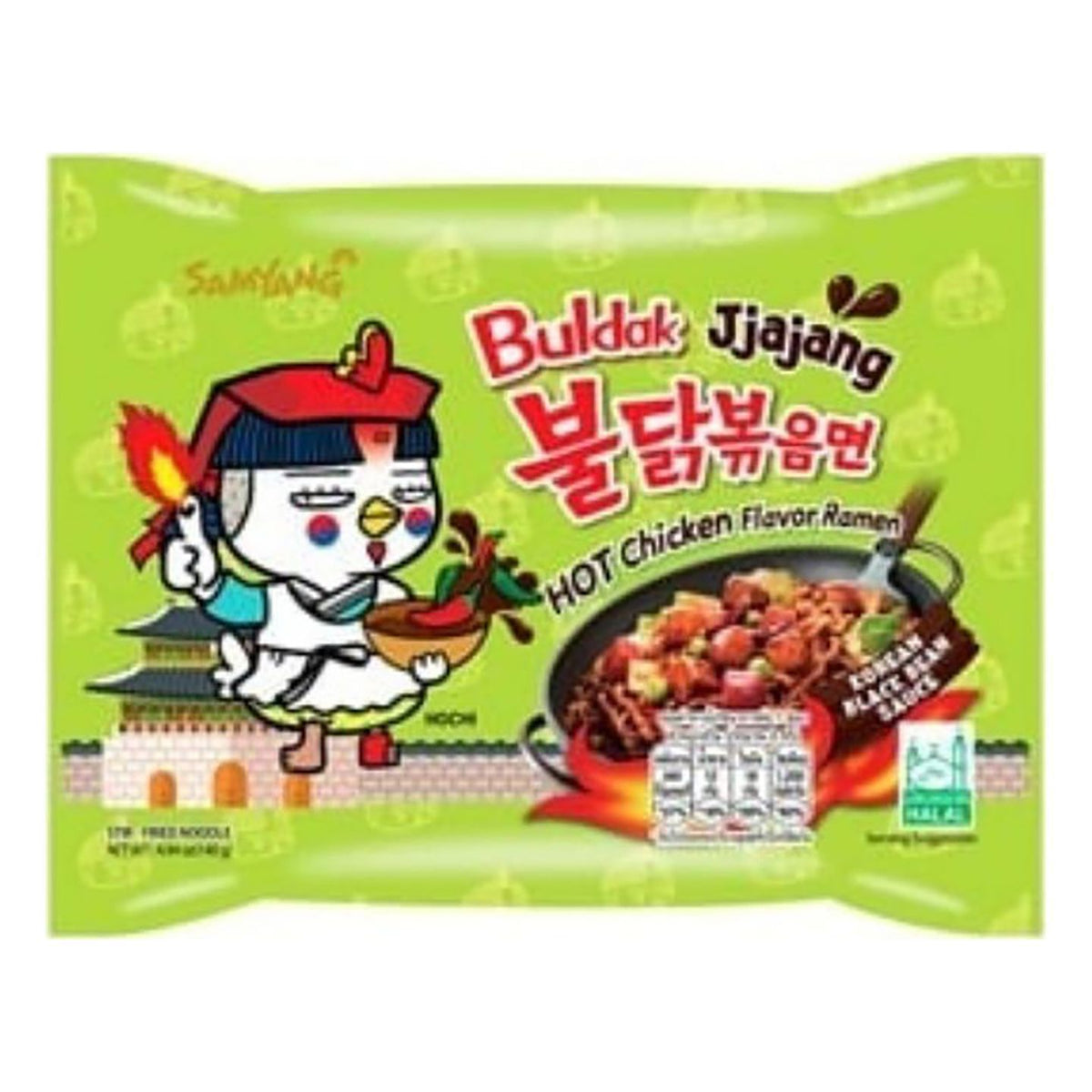 Samyang Hot Chicken Jjajang  Flavor Ramen 140g