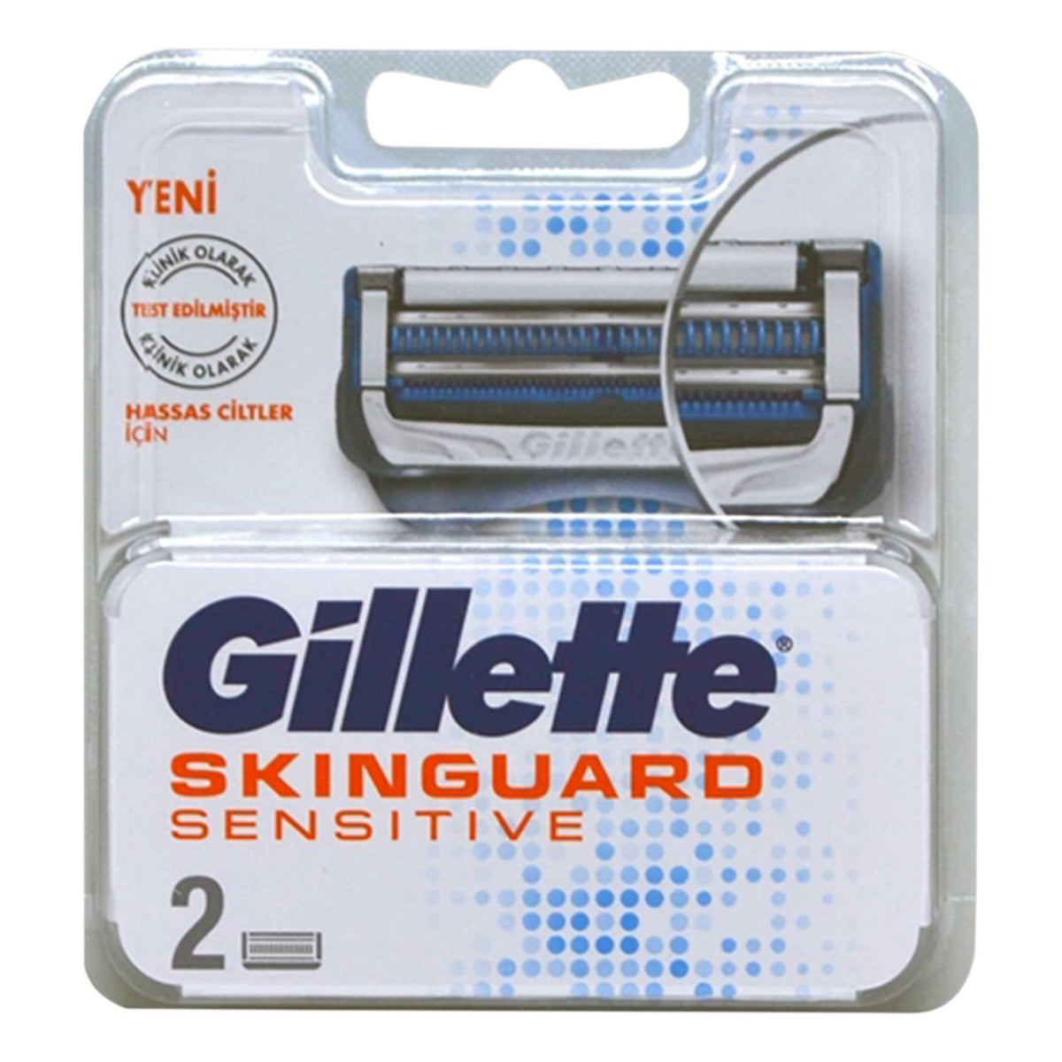 Gillette Skinguard Sensitive 2 Pieces