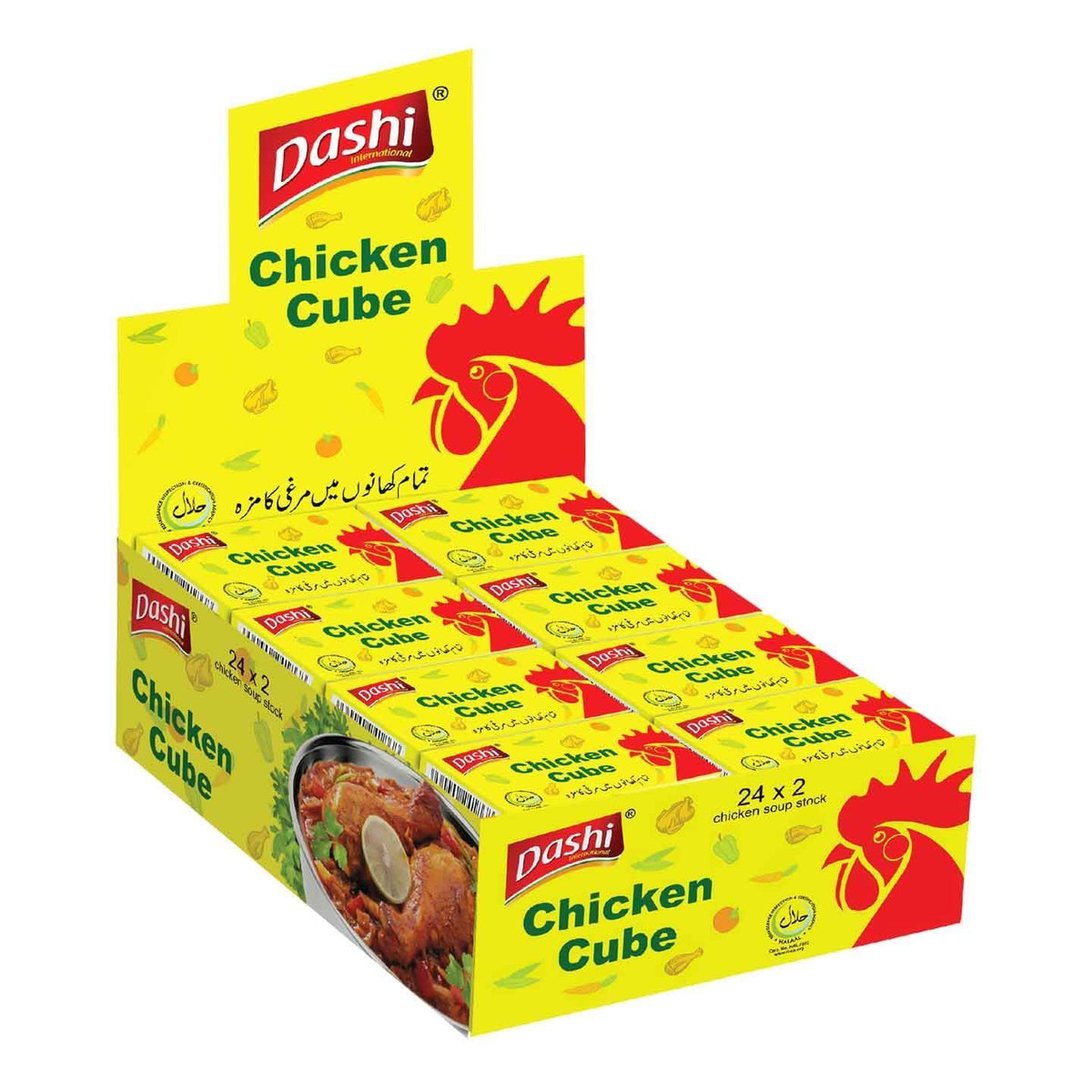 Dashi Chicken Cube 24 x 20g