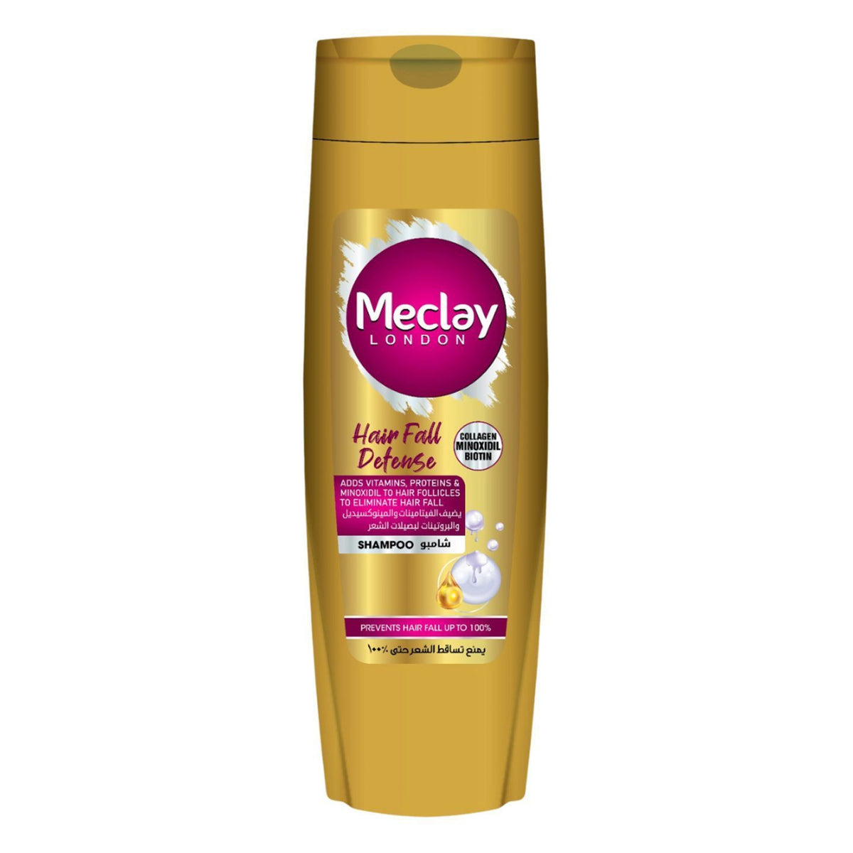 Meclay London Hair Fall Defense Shampoo 360ml