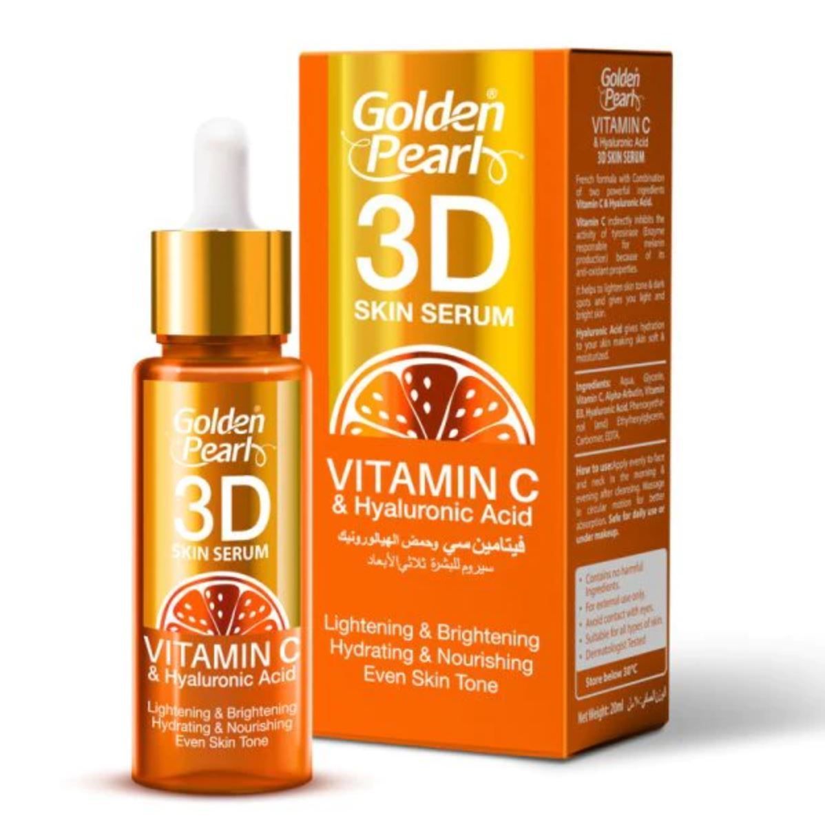 Golden Pearl 3D Vitamin C Hyaluronic Acid Serum 20ml