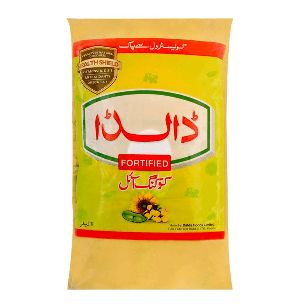 Dalda Cooking Oil Pouch 1l