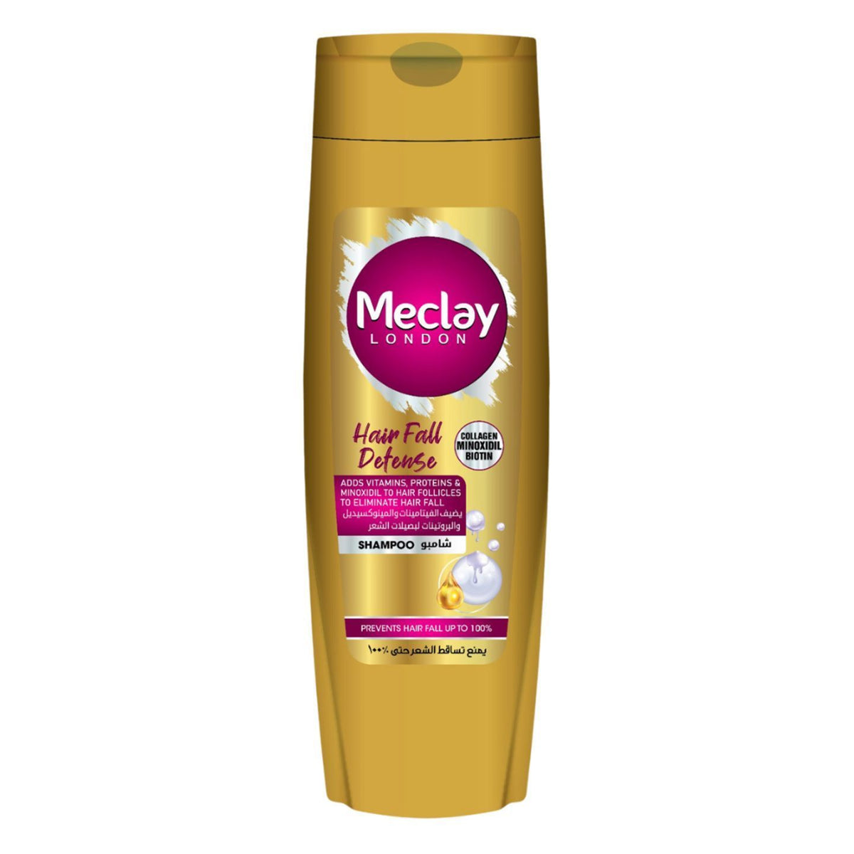 Meclay London Hair Fall Defense Shampoo 185ml