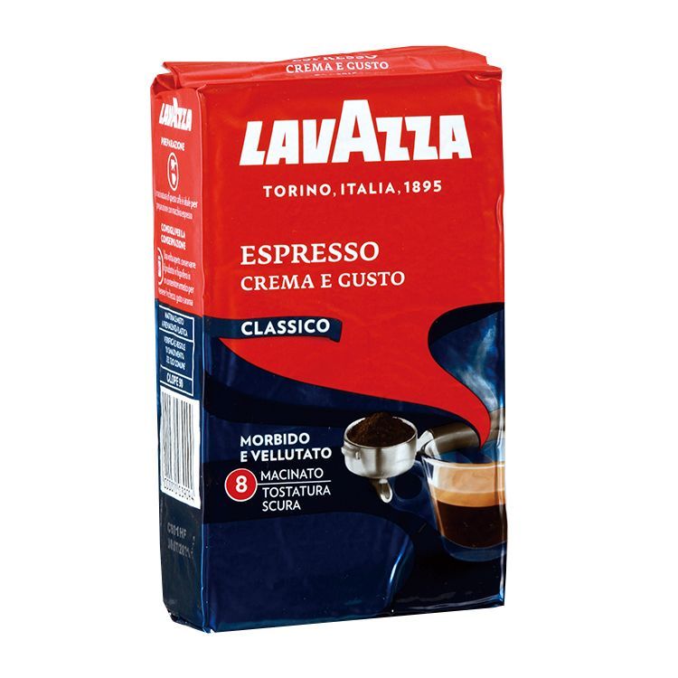 Segafredo Lavazza Classic Milky Coffee Powder 250g
