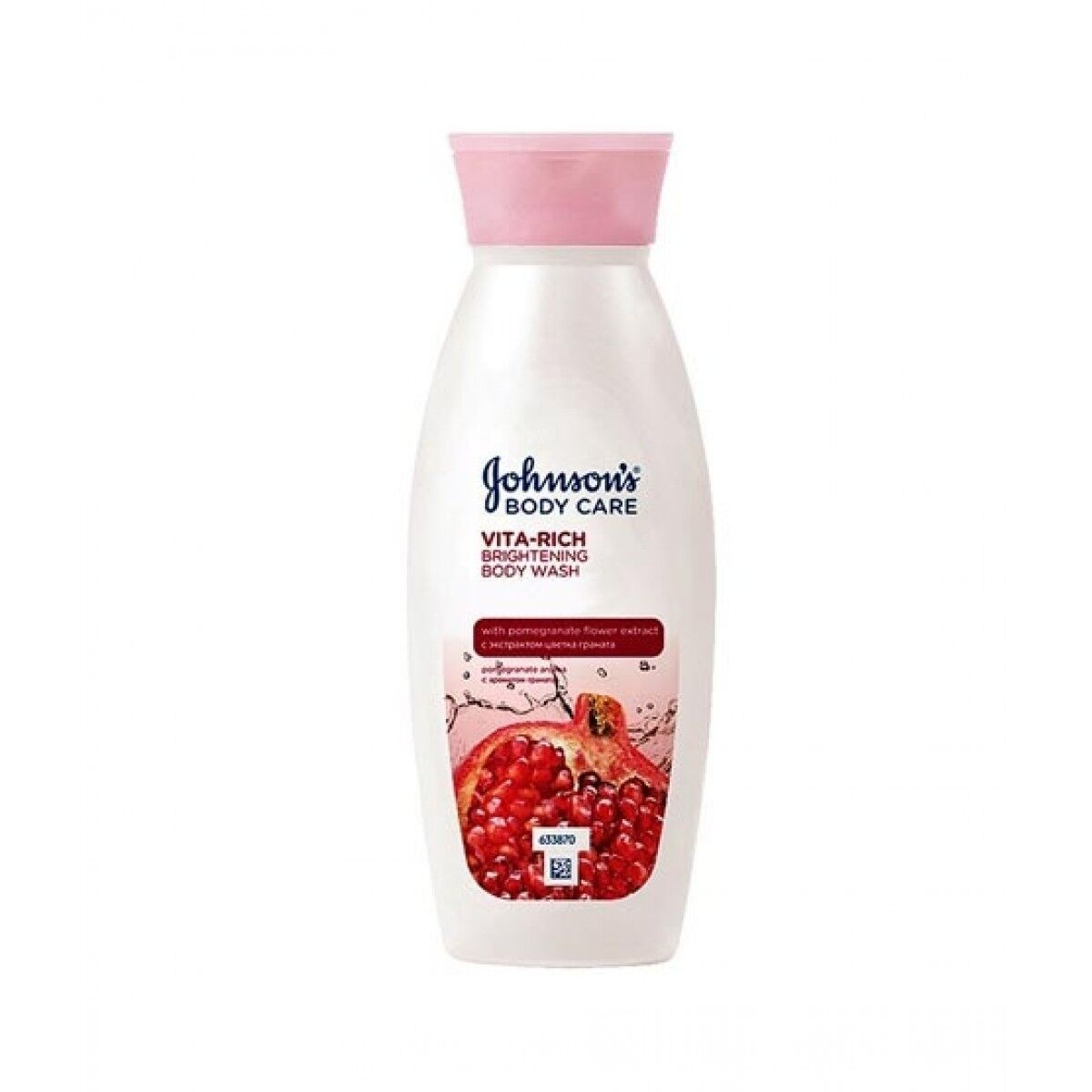Johnson's Body Care Vita-Rich Brightening Body Wash 250ml