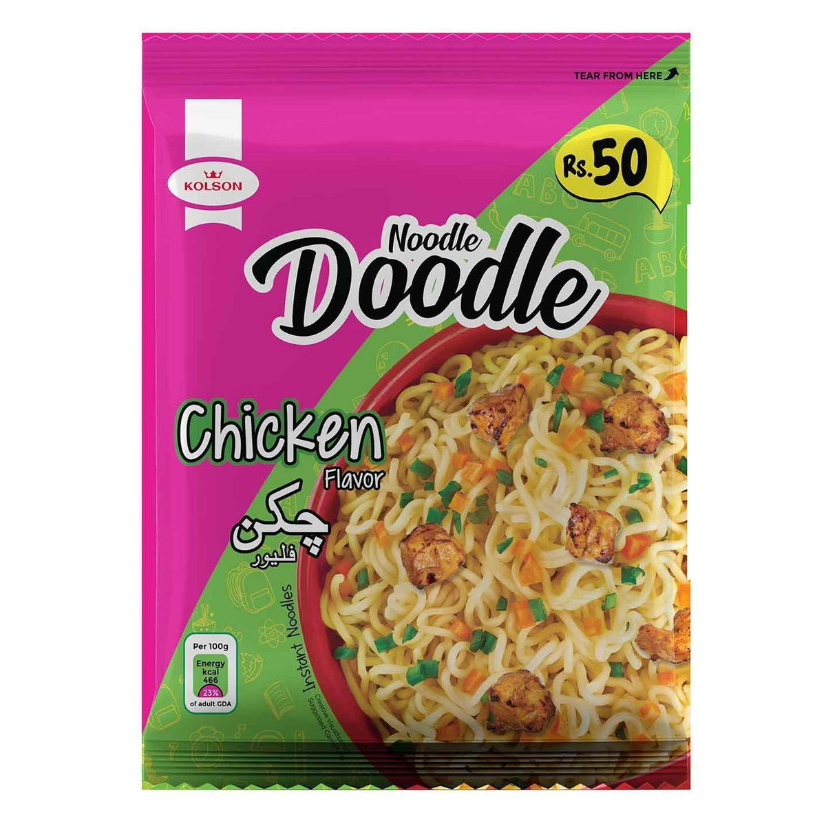 Kolson Instant Noodles Bag (Chicken) 48g