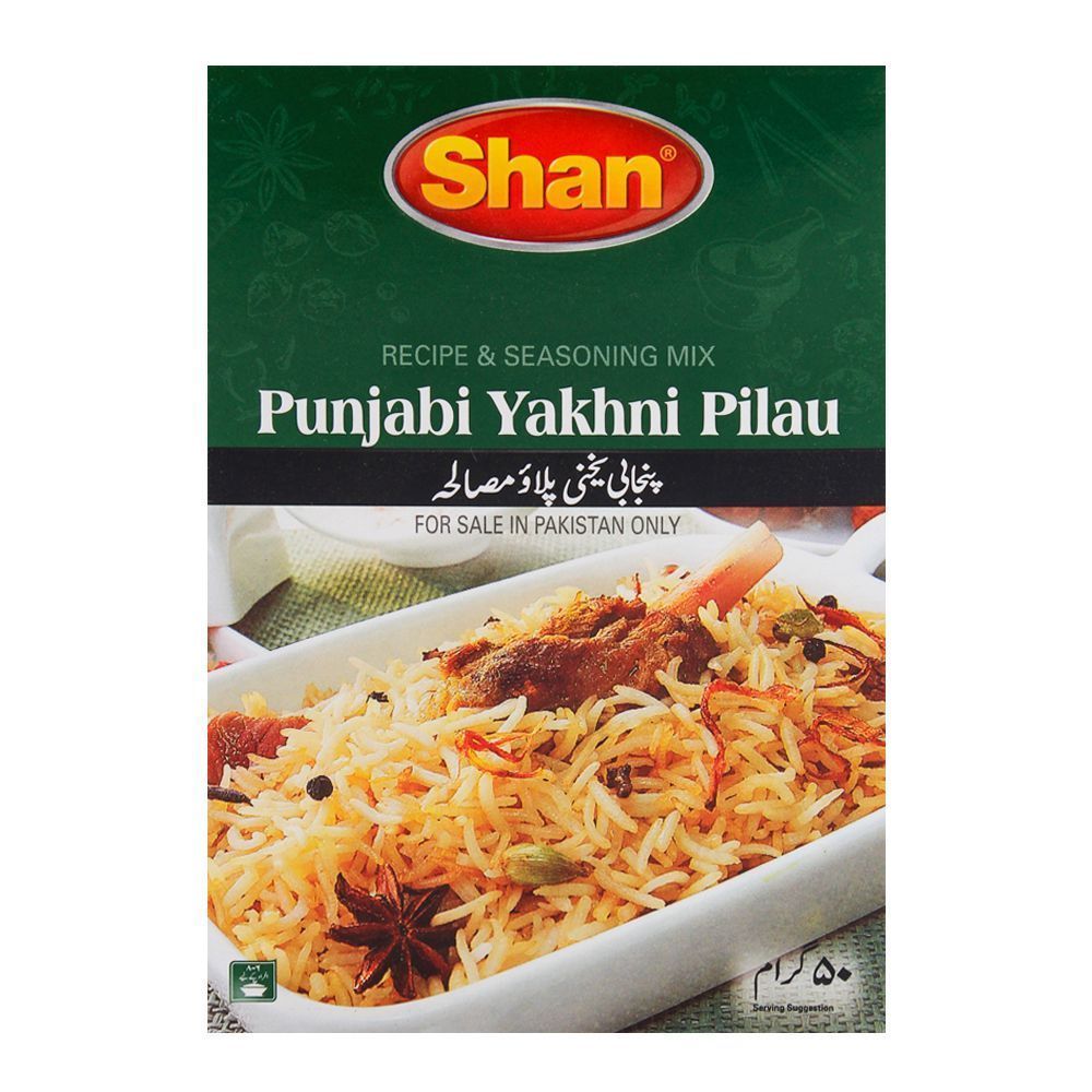 Shan Punjabi Yakhni Pulao Recipe Masala 50g