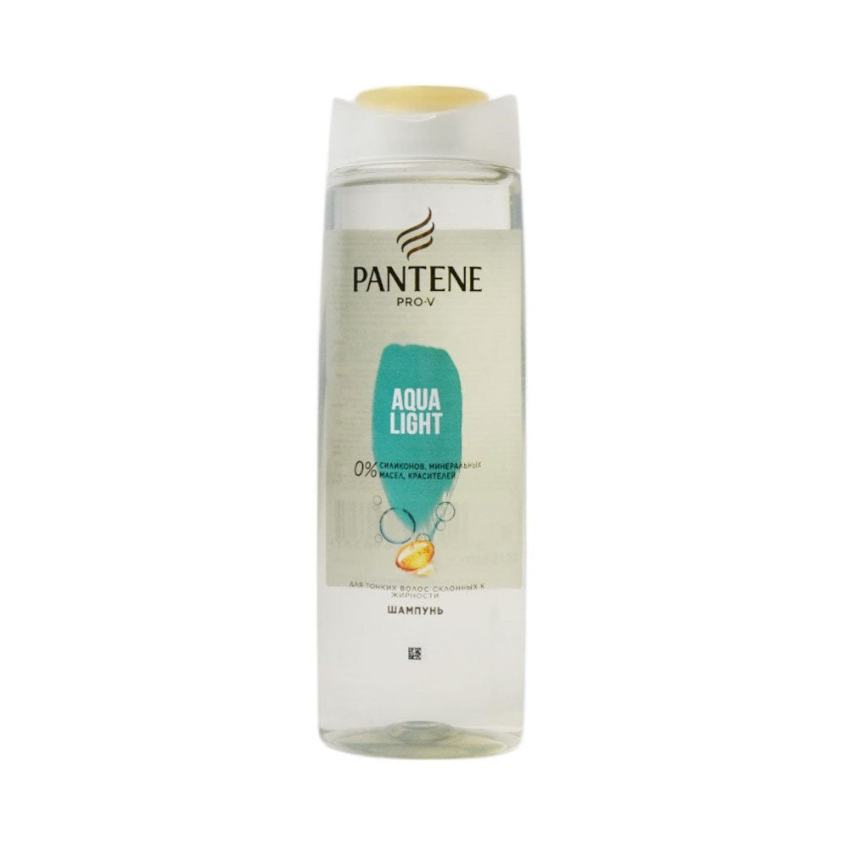Pantene Aqua Light Shampoo 400ml