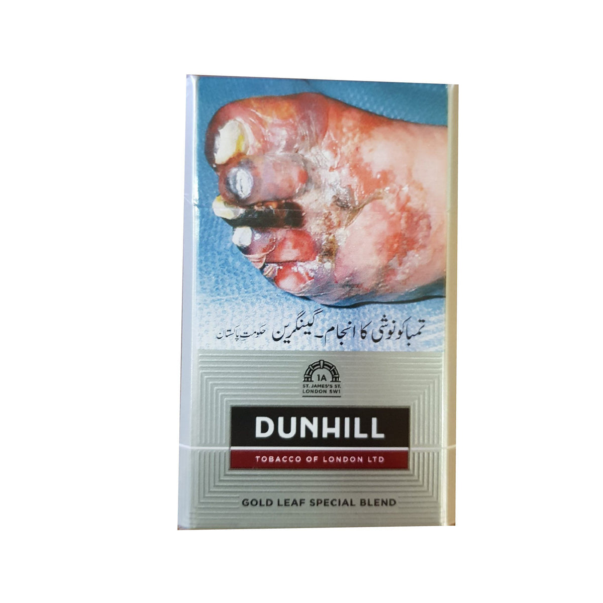 Dunhill Gold Leaf Special Blend Cigarettes 1 Box