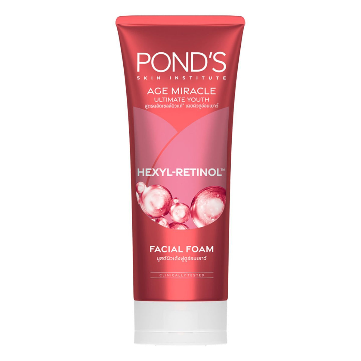 Pond's Age Miracle Ultimate Youth Hexyl Retinol Facial Foam 90g